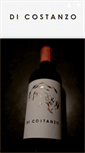 Mobile Screenshot of mdcwines.com